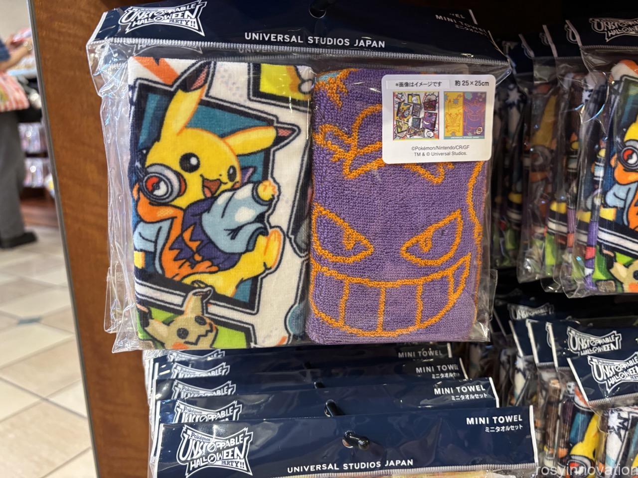 USJ】ポケモンハロウィーン2025グッズまとめ｜発売日・販売期間